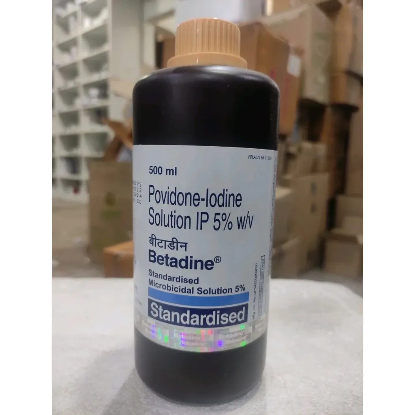 Betadine 5% Solution 500ml product image