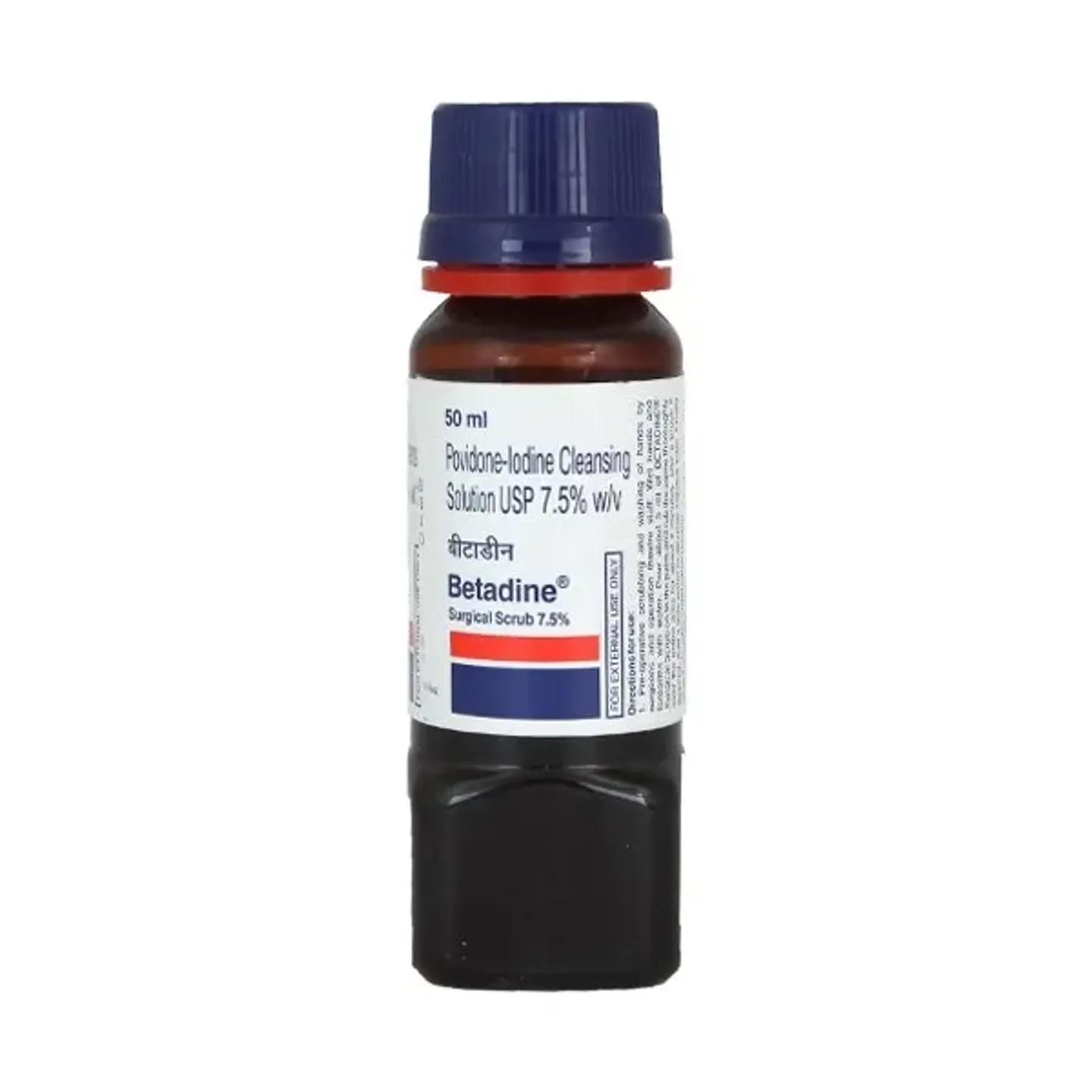Betadine 7.5% Surgical Scrub product image