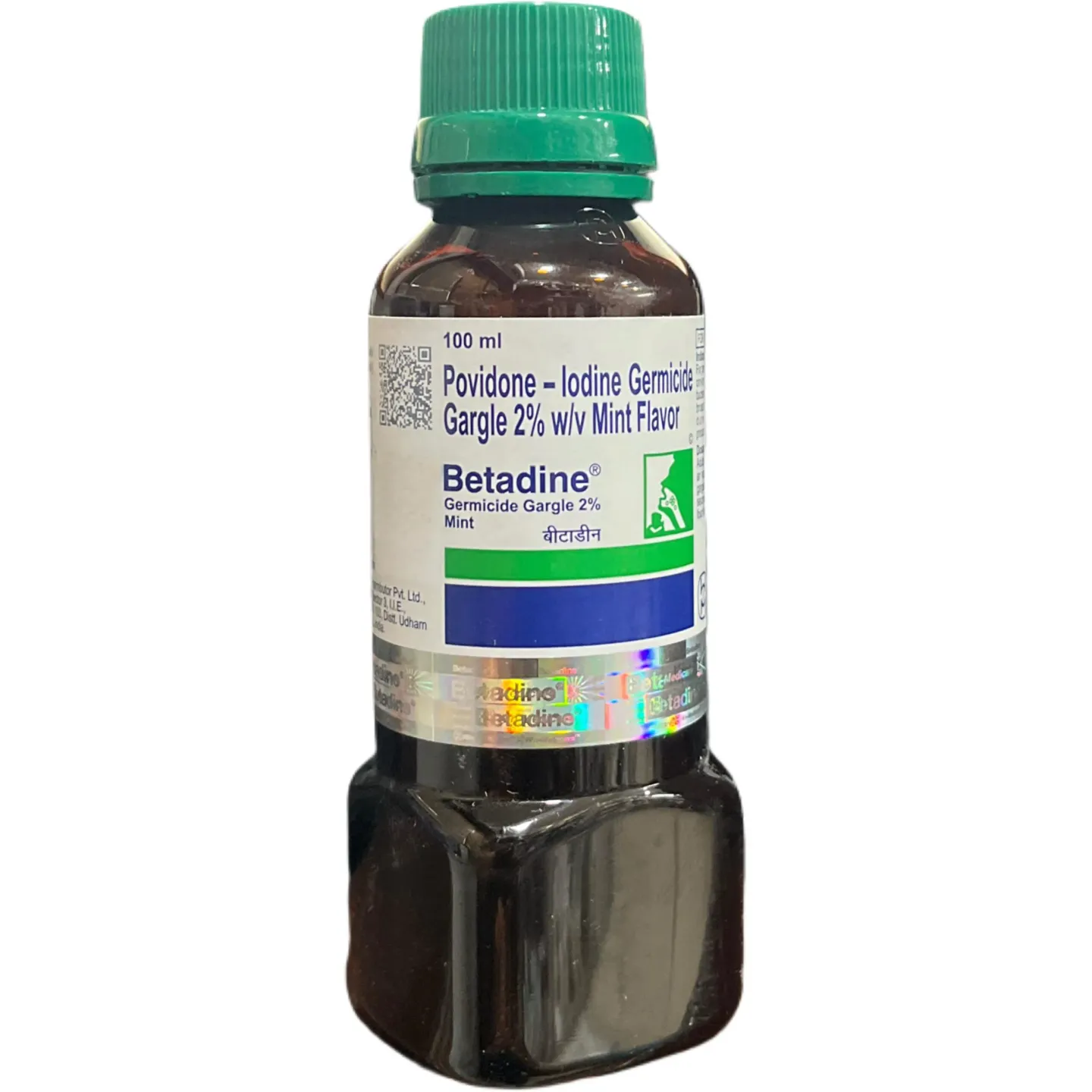 Betadine Gargle 100 Ml product image