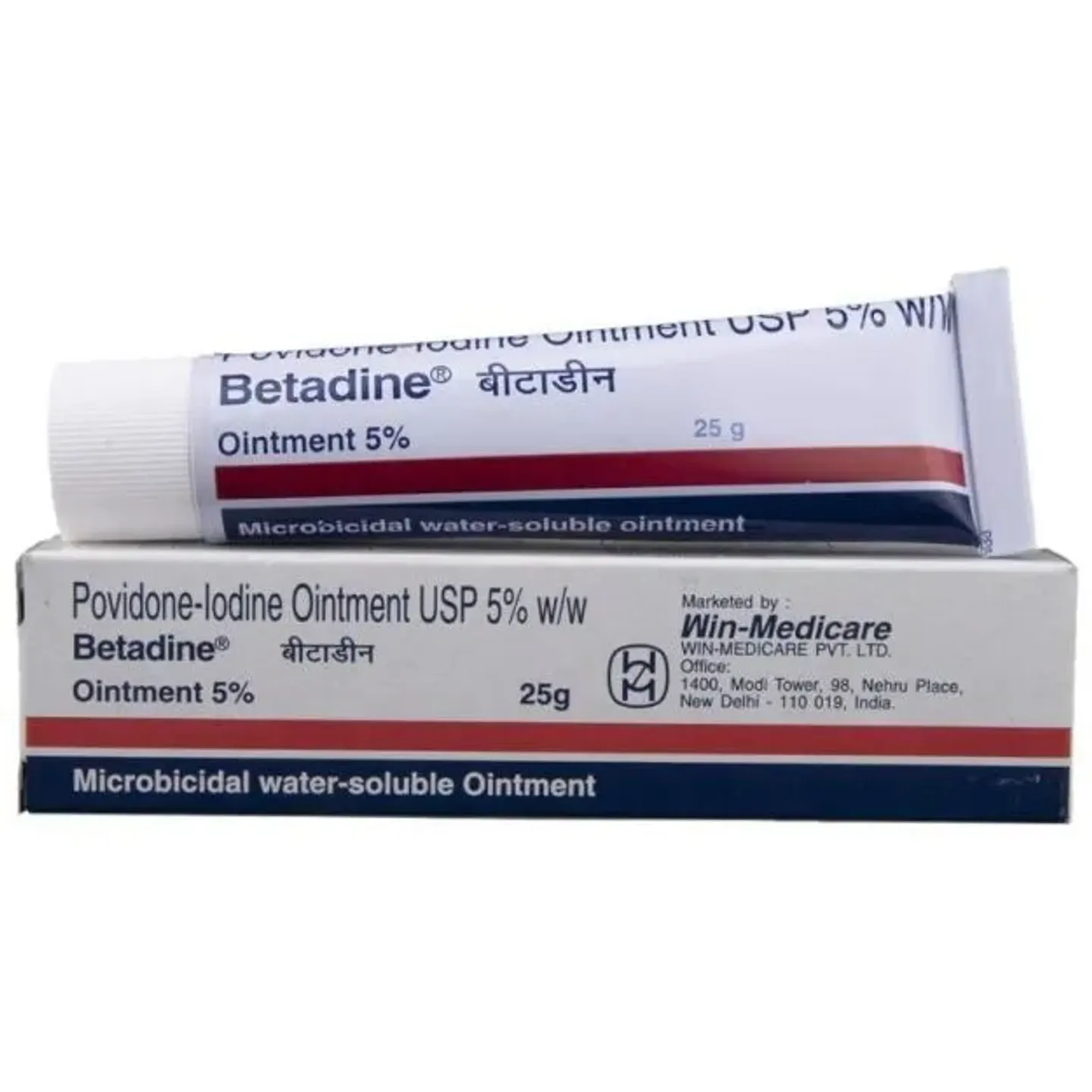 Betadine Ointment 25 Gm product image
