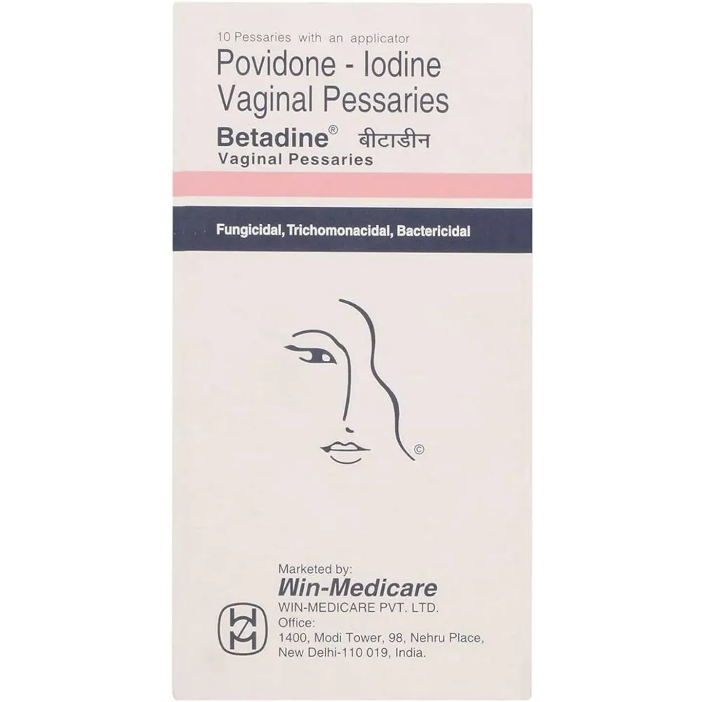 Betadine Vaginal Pessaries product image