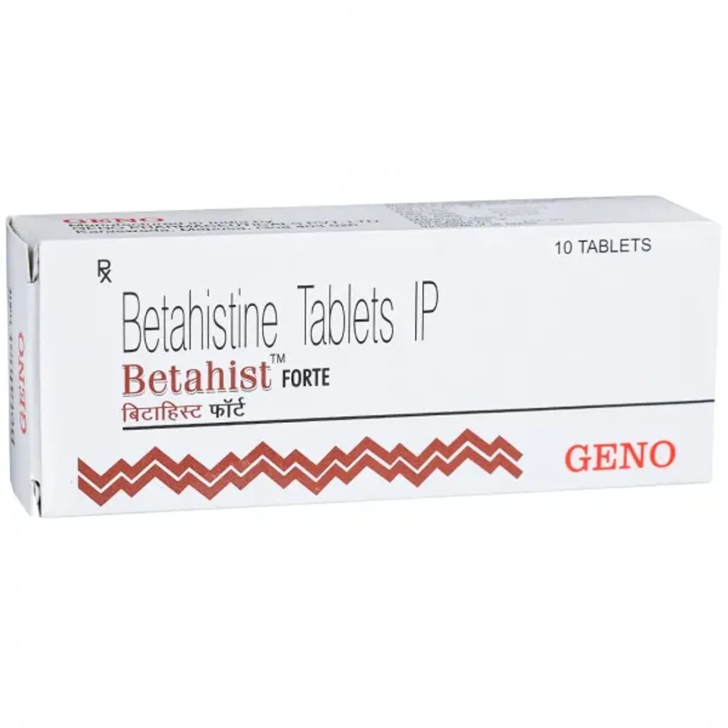 Betahist Forte Tablet product image