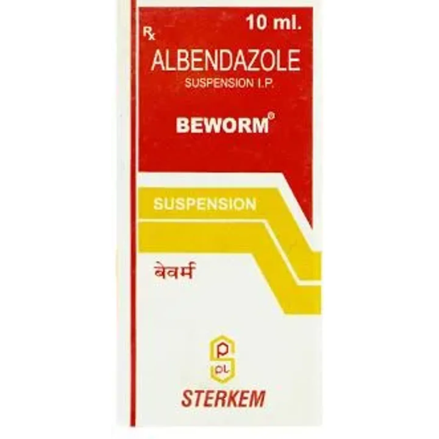 Beworm Syrup product image