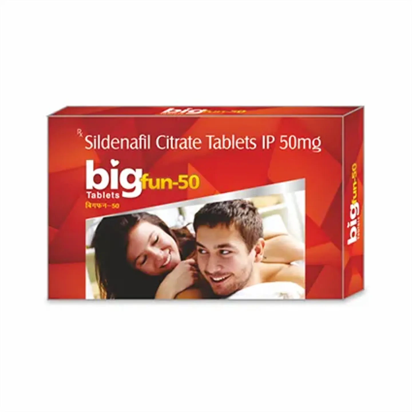 Bigfun 50 Tablet product image
