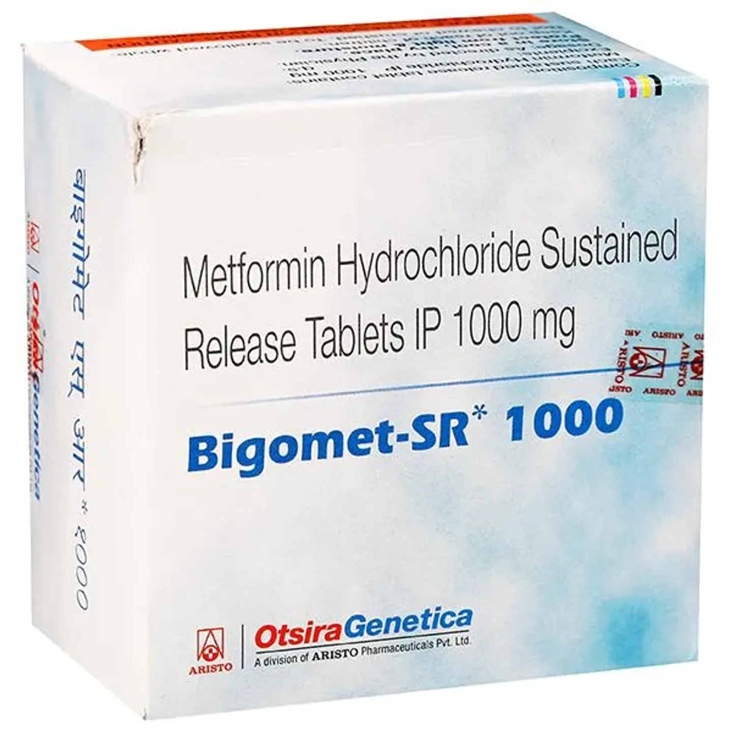 Bigomet Sr 1000 Tablet product image
