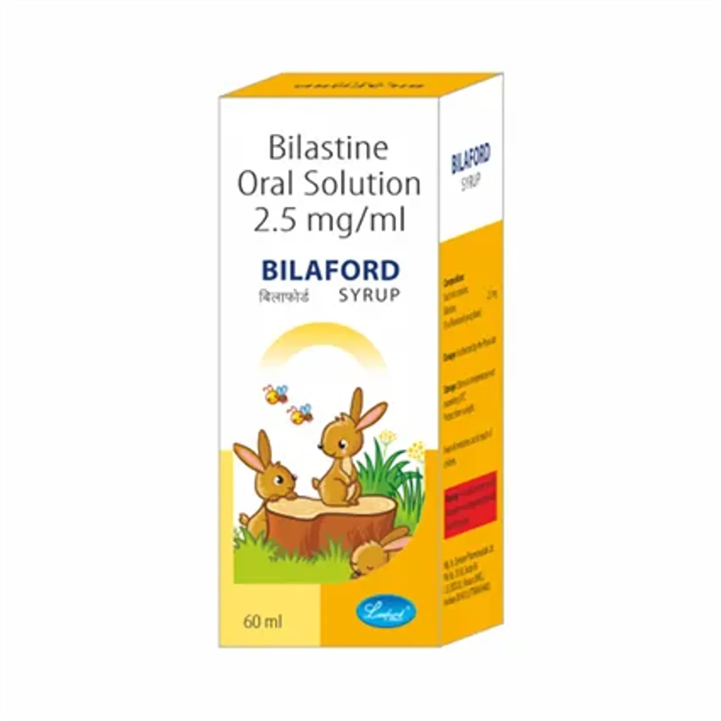 Bilaford Syrup product image