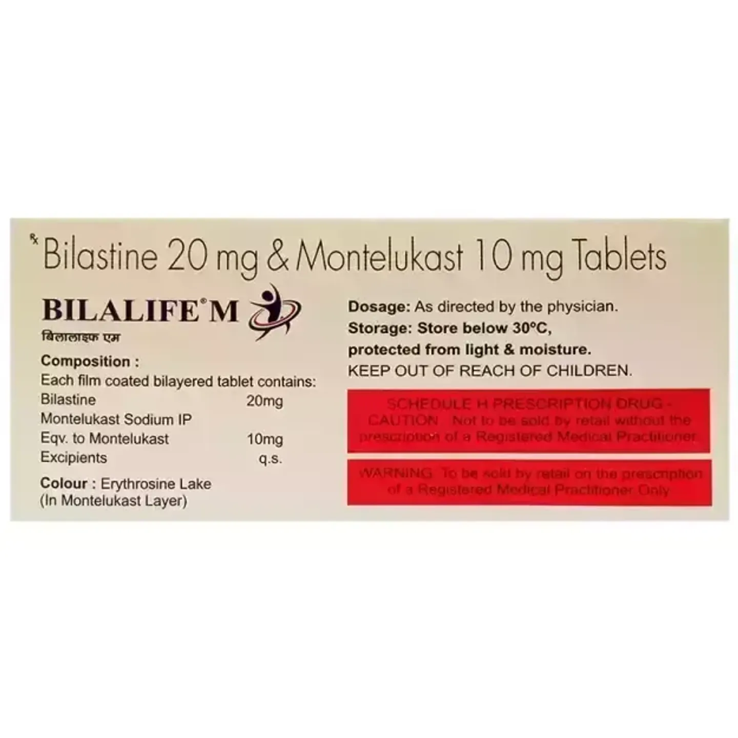 Bilalife M Tablet product image