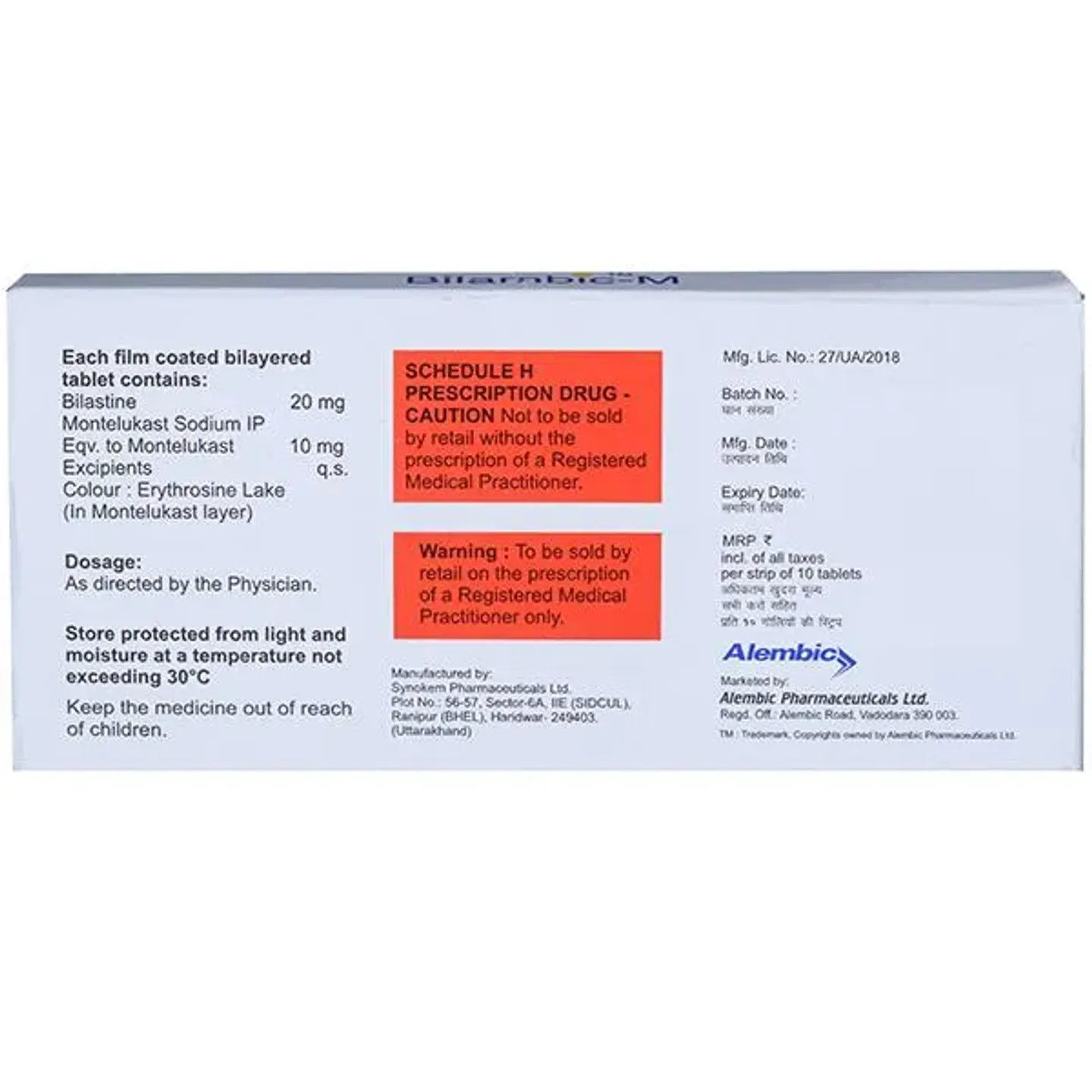 Bilambic M Tablet product image