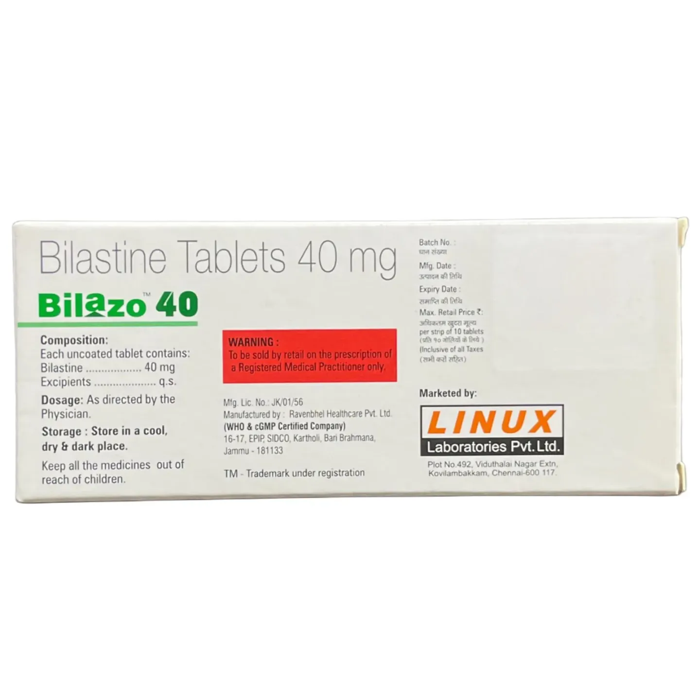 Bilazo 40 Tablet product image