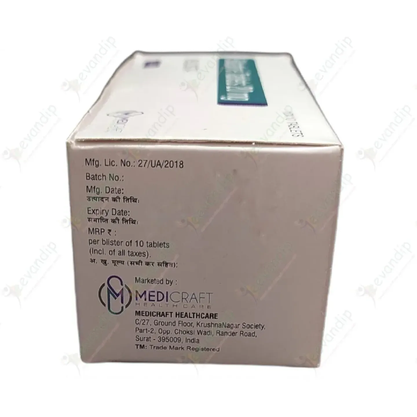 Bilista 20 Tablet product image