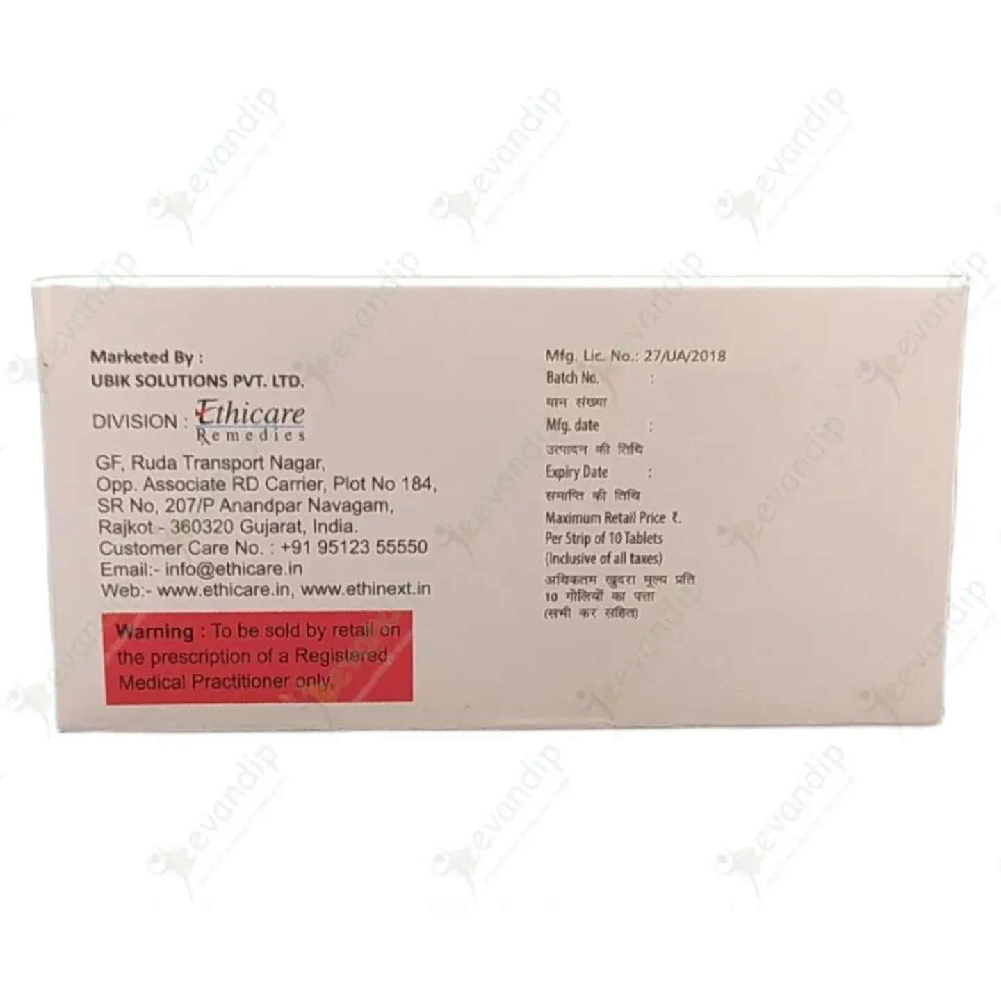 Billacare 20 Tablet product image