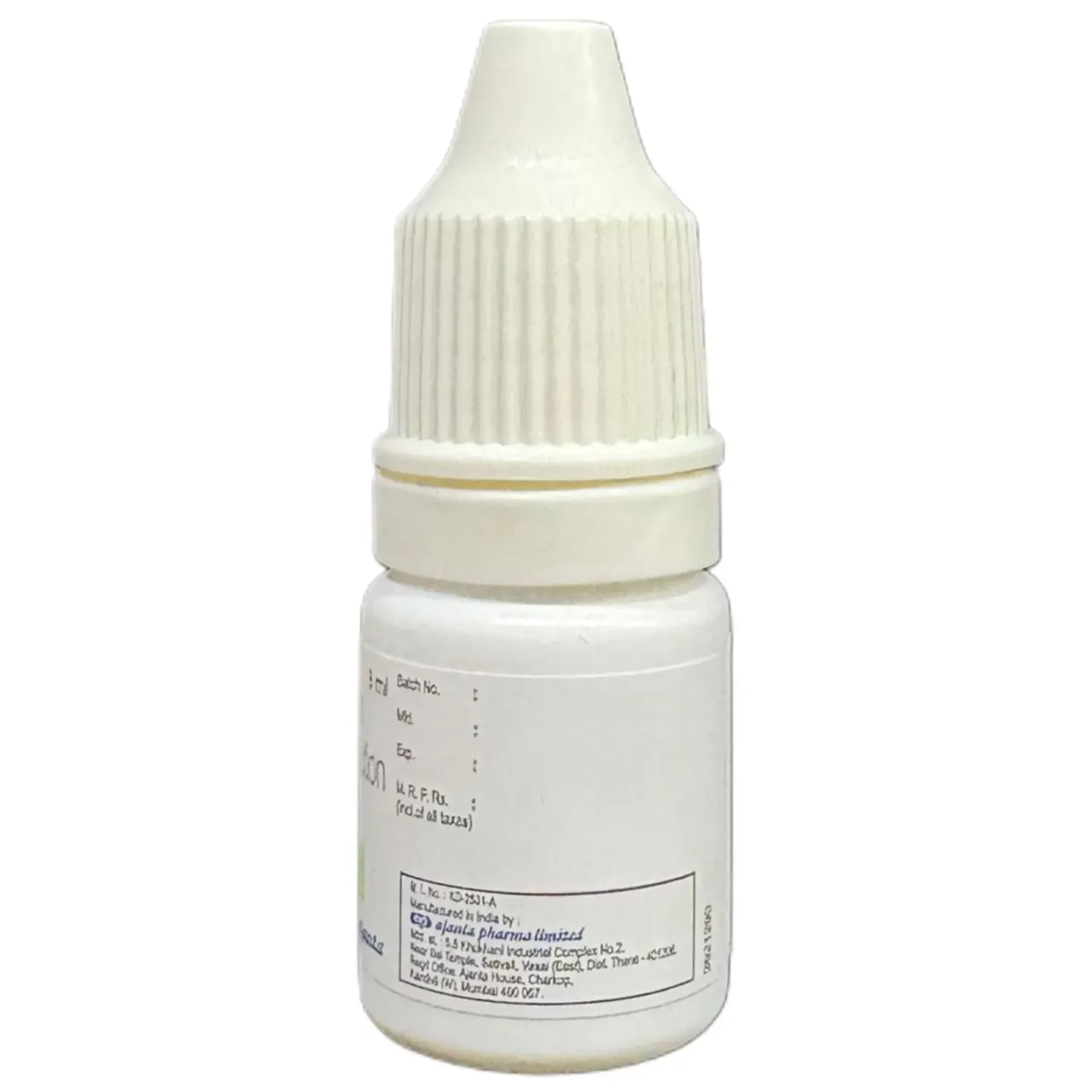 Bimat Eye Drops 3ml product image