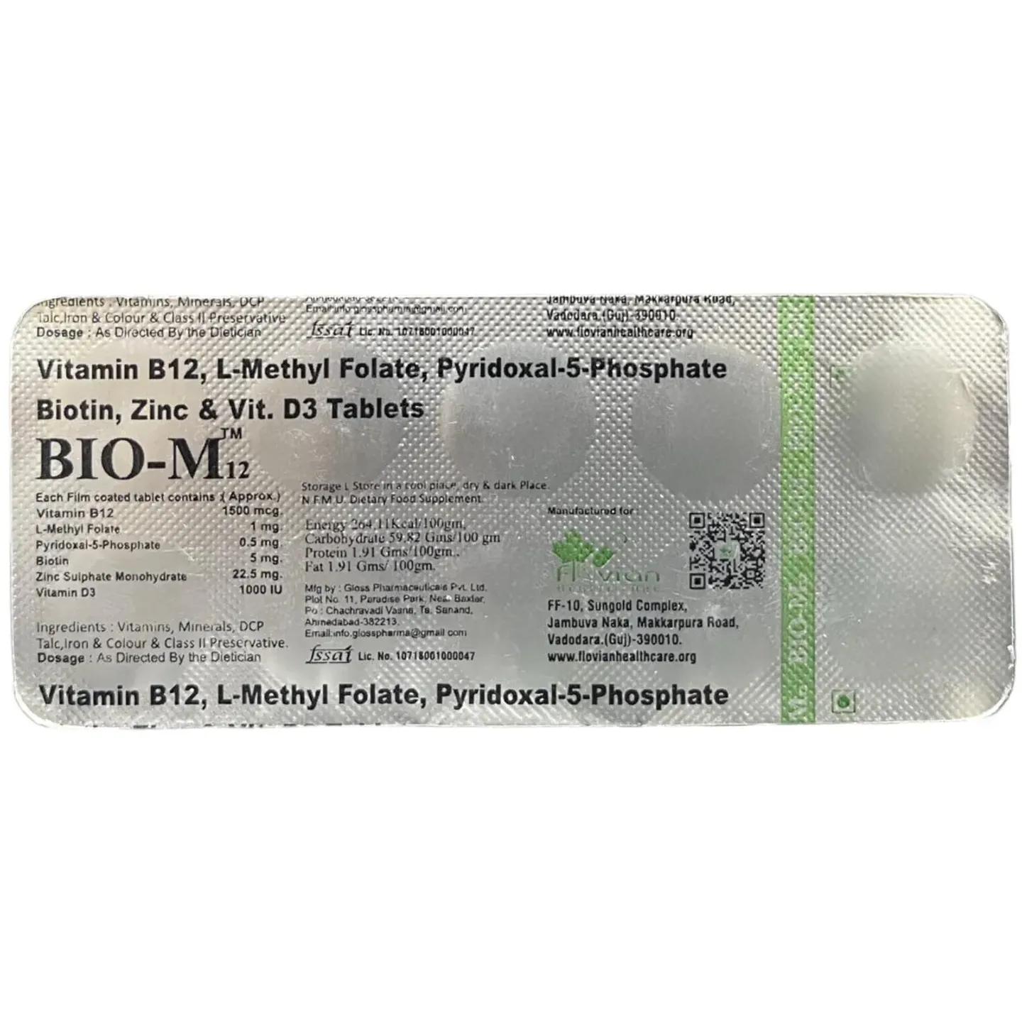 Bio M12 Tablet product image