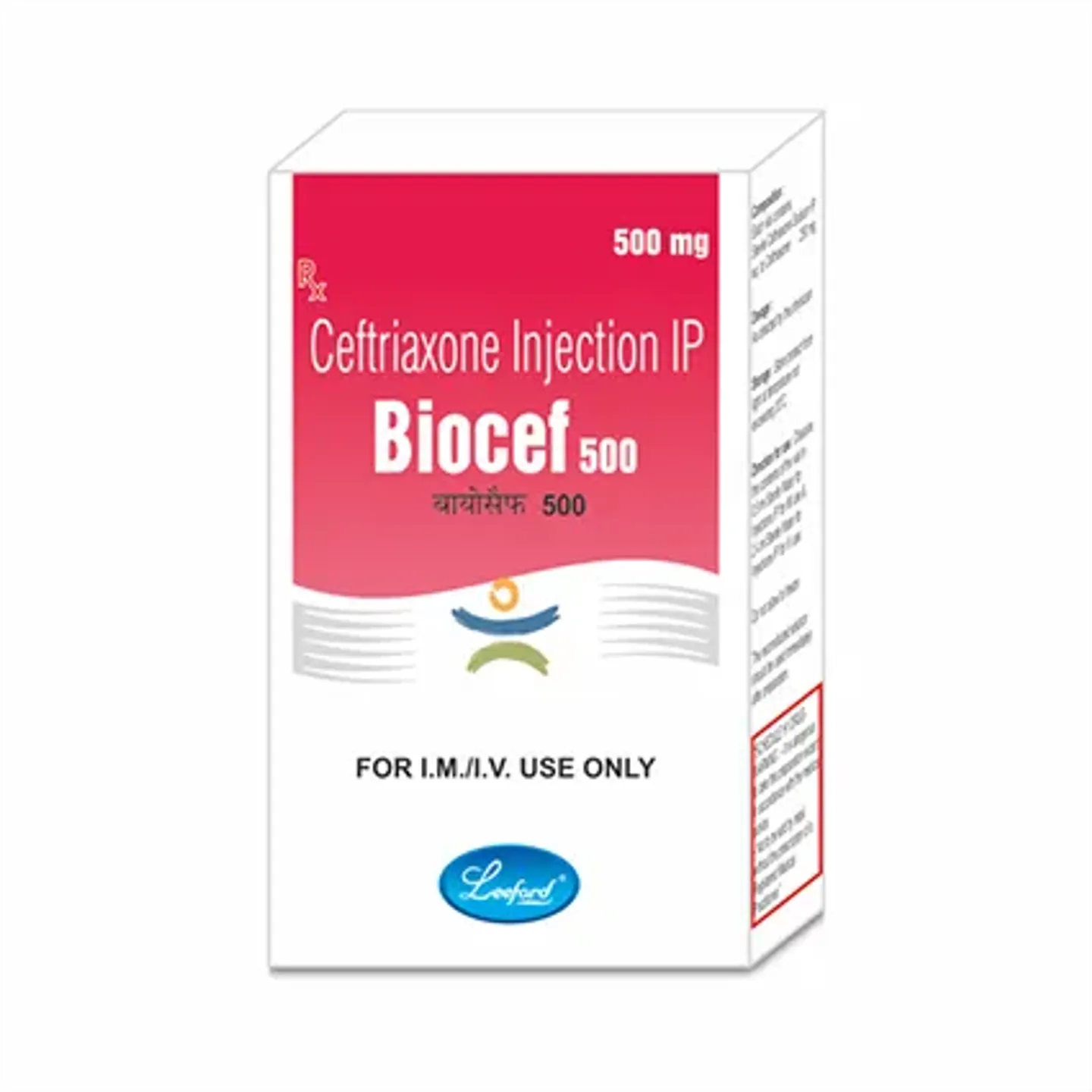 Biocef 500 Injection 10ml product image
