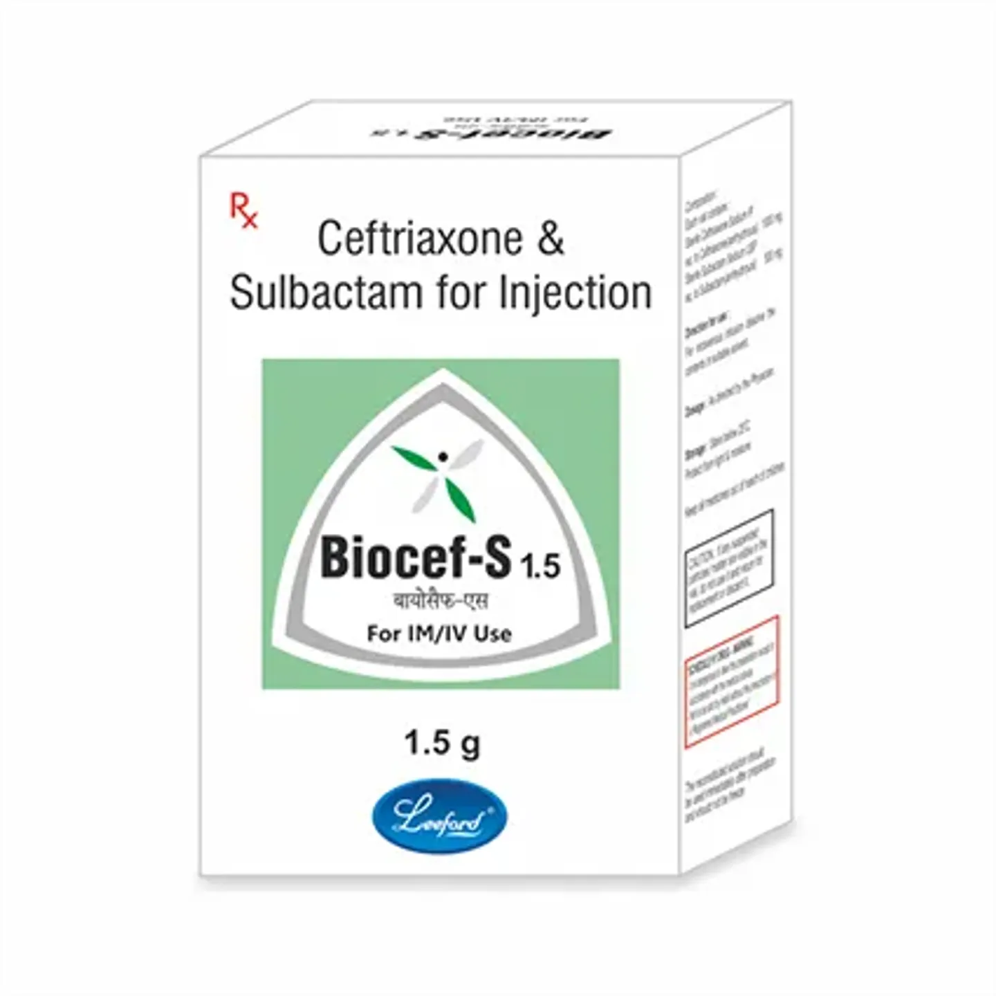 Biocef S Injection 20ml product image