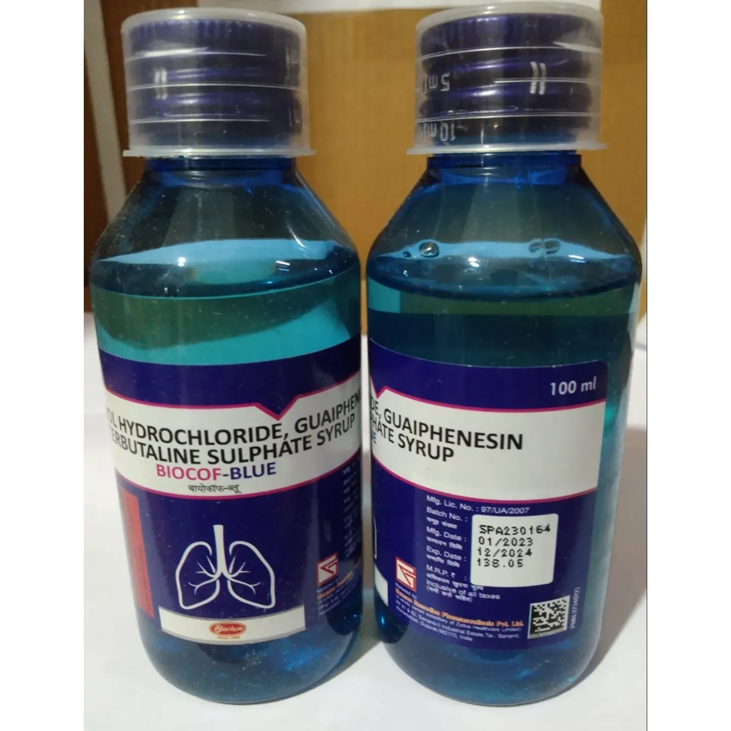 Biocof Blue Syrup product image