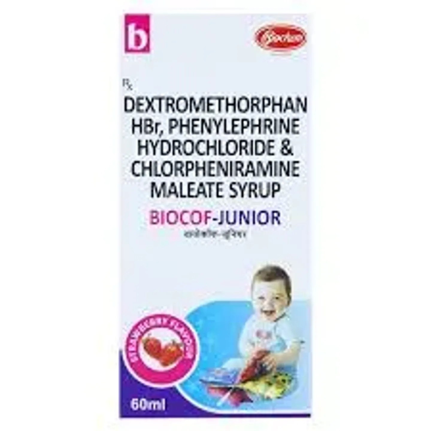 Biocof Junior Syrup product image