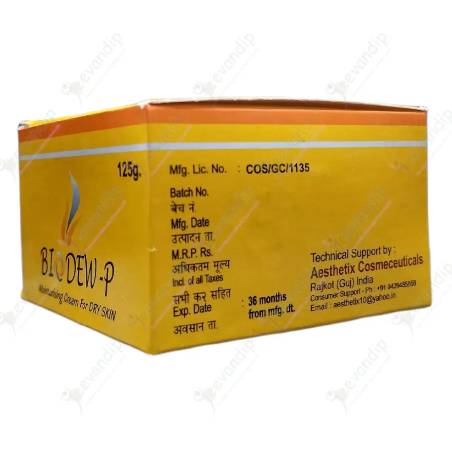 Biodew P Moisturising Cream 125gm product image