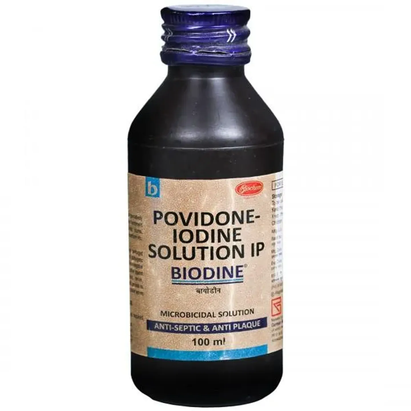 Biodine Solution 100ml product image