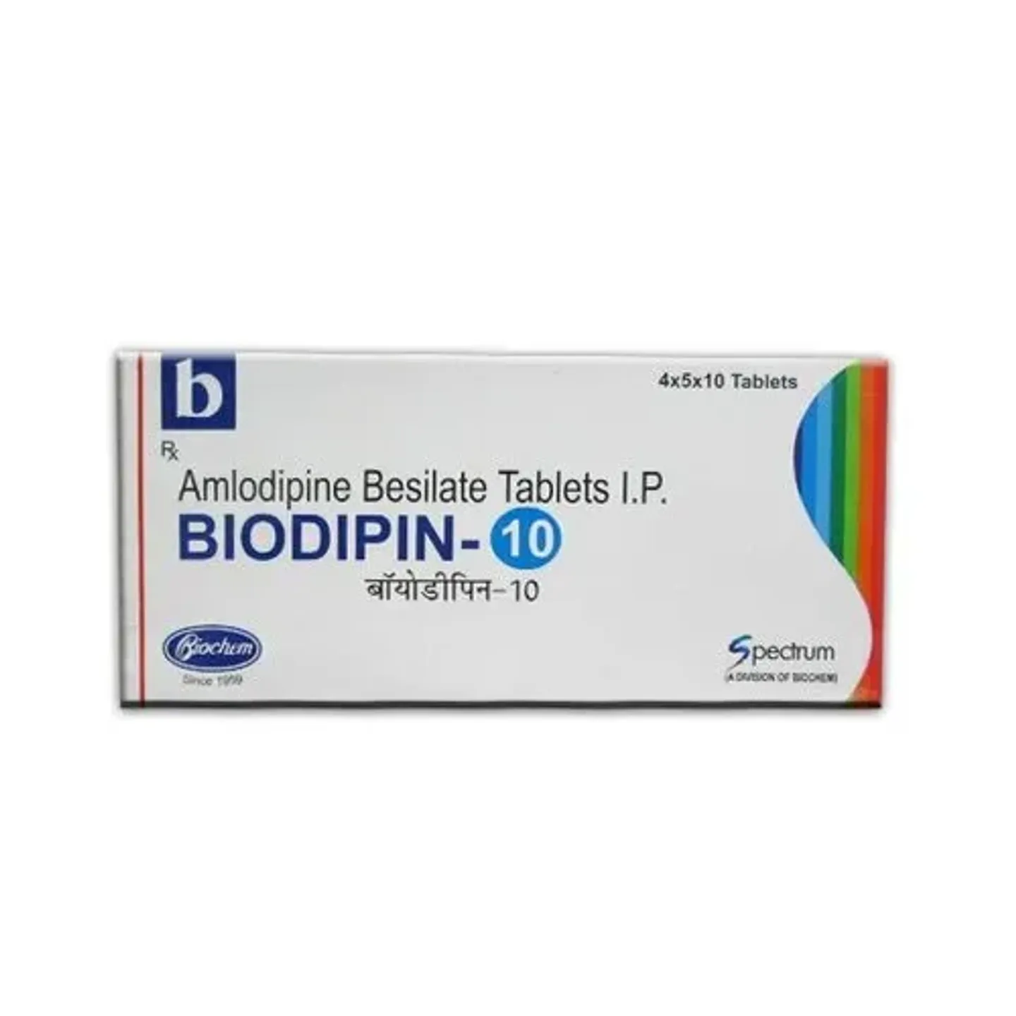 Biodipin 10mg Tablet product image