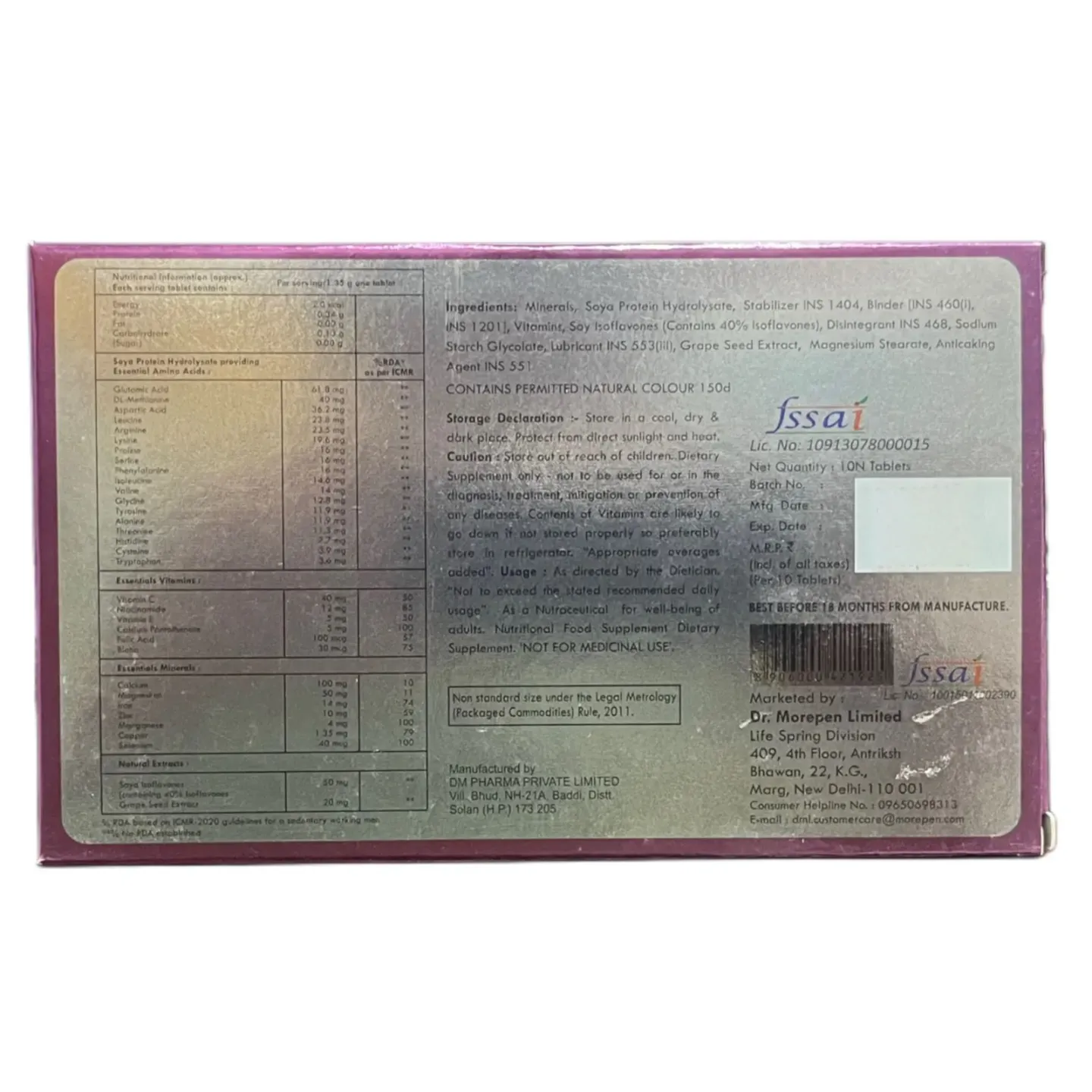 Biokesh Advanced Tablet product image