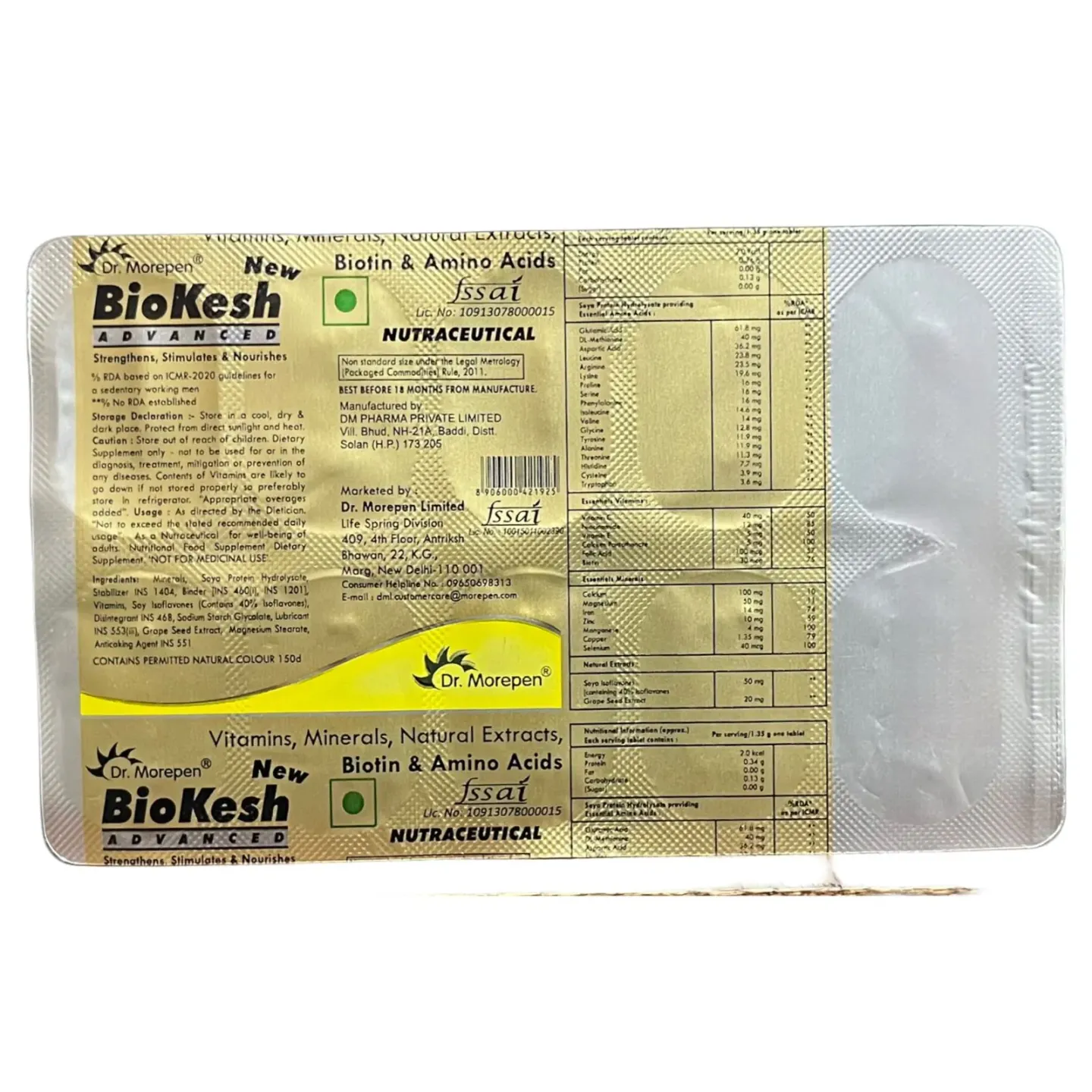 Biokesh Advanced Tablet product image