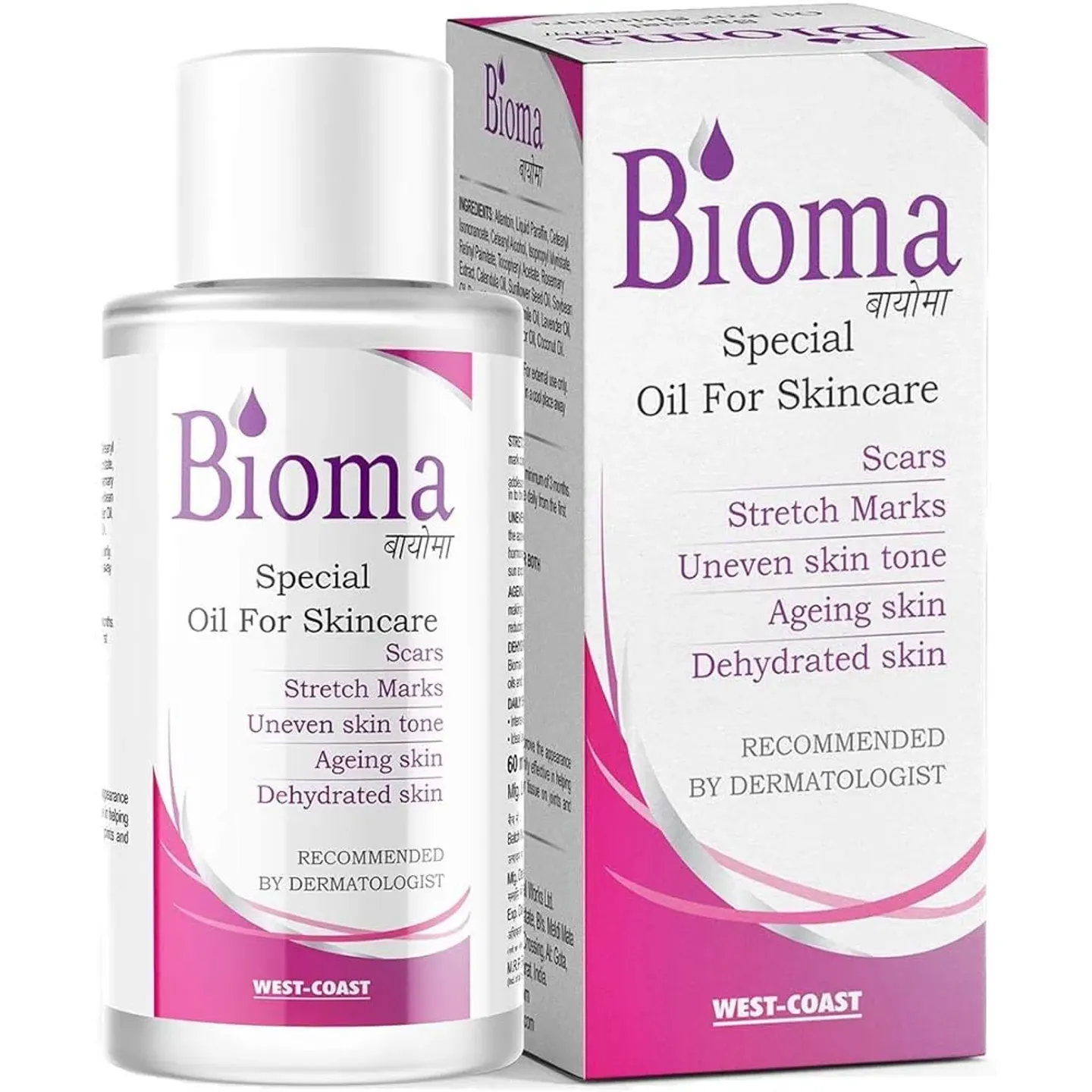 Bioma Skincare Oil product image