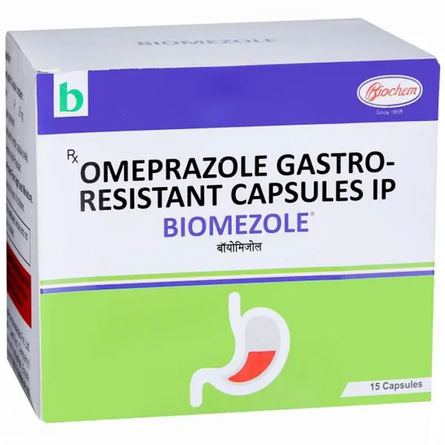Biomezole 20mg Capsule product image