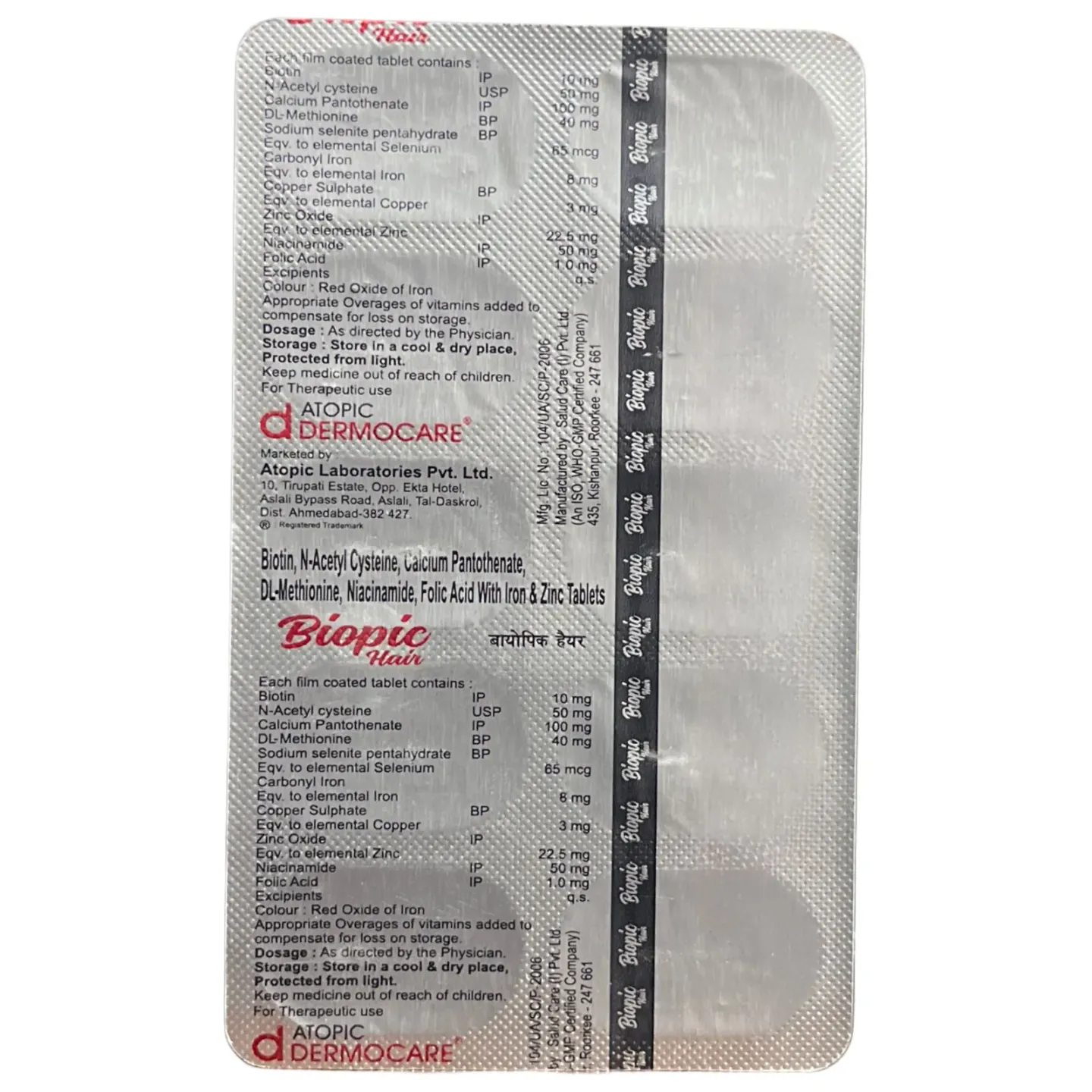 Biopic Hair Tablet product image