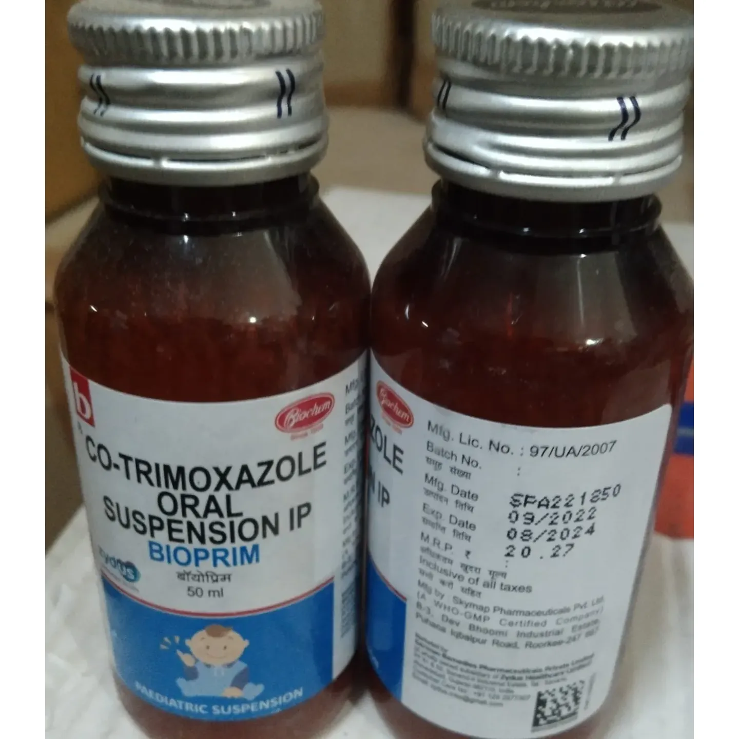 Bioprim Syrup product image
