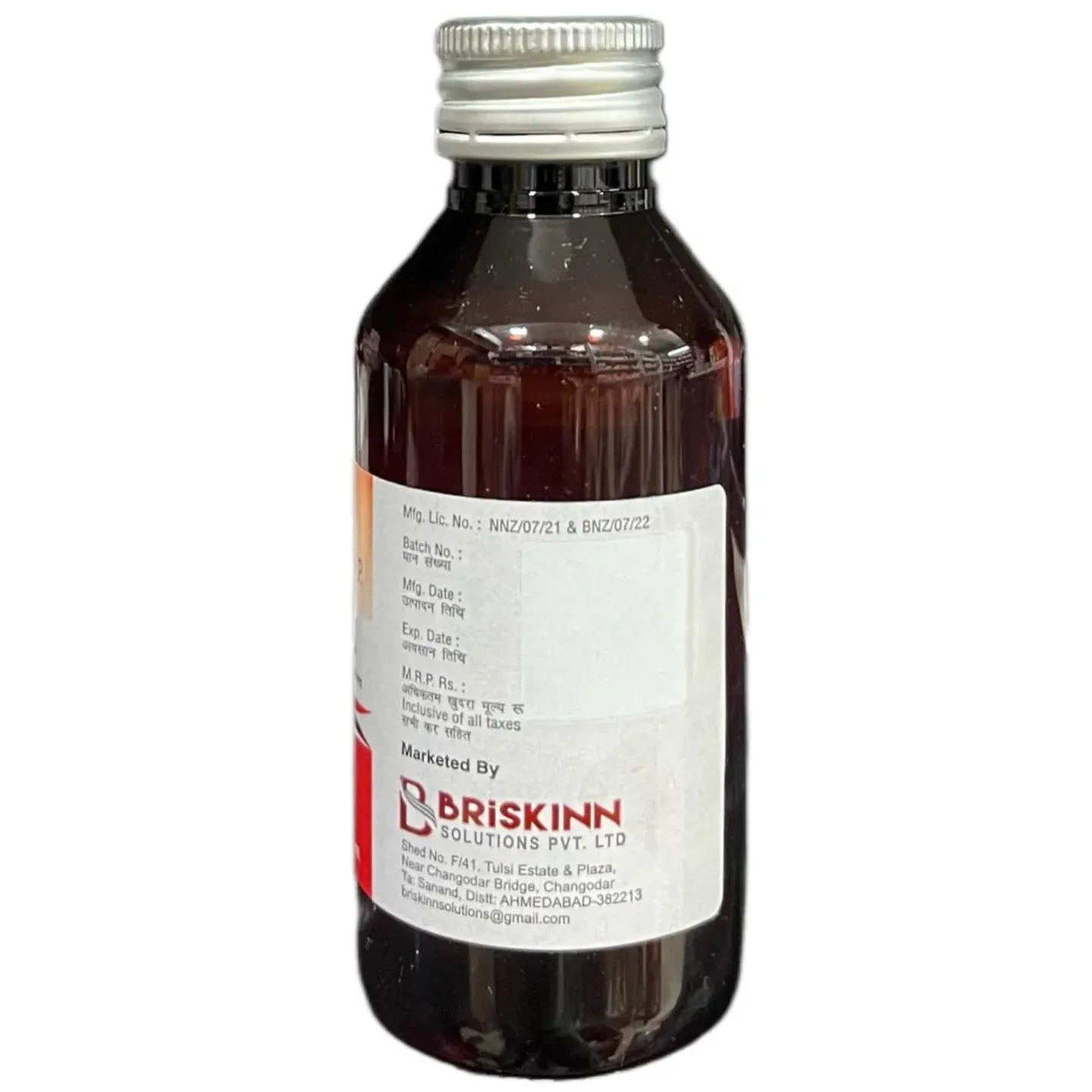 Biorex Syrup 100ml product image