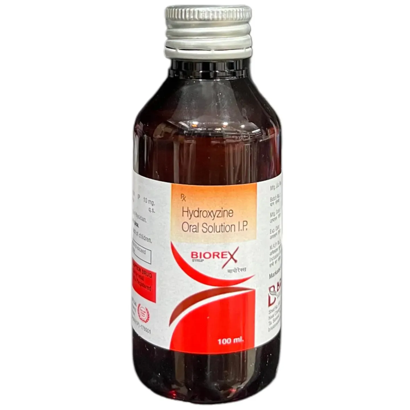 Biorex Syrup product image