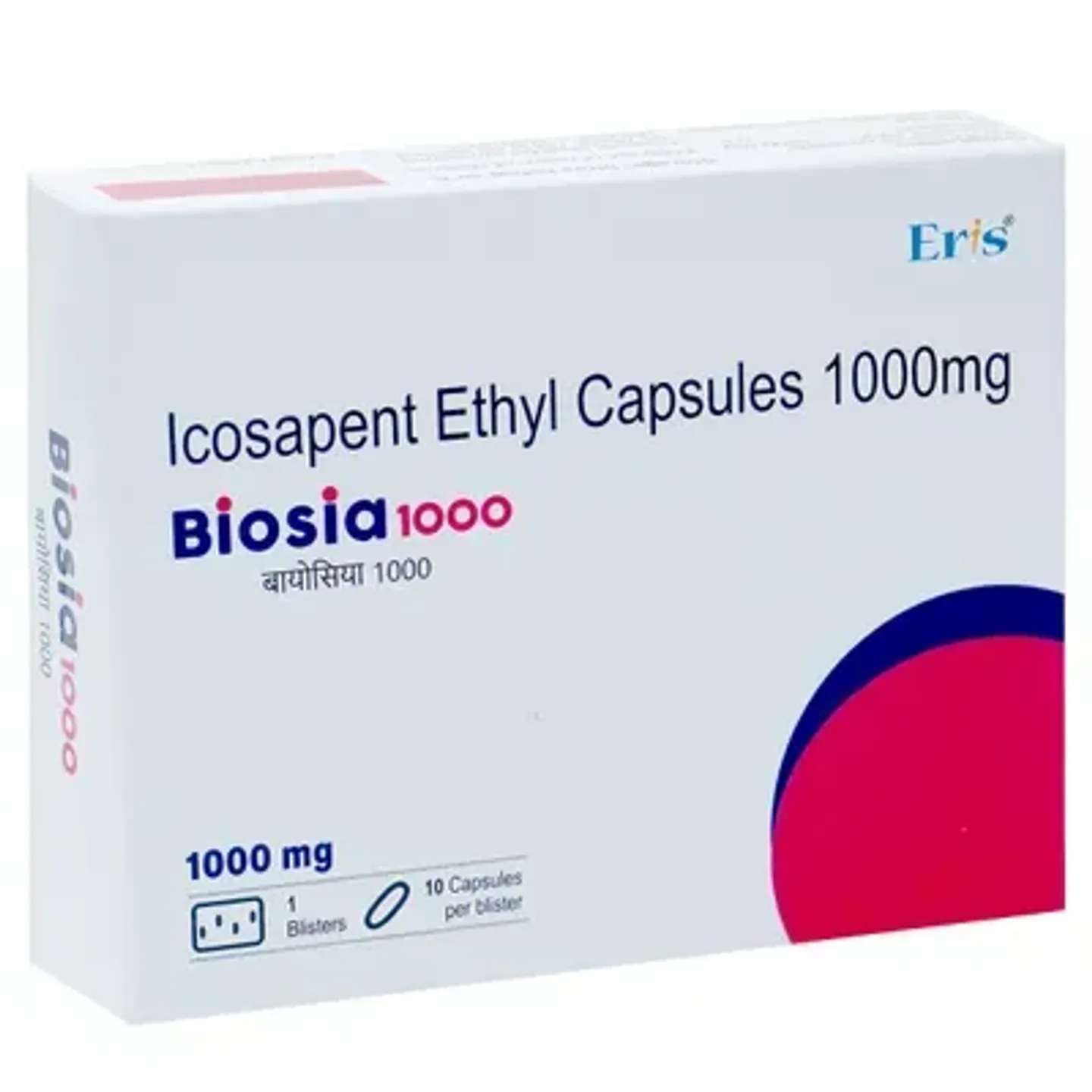 Biosia 1000 Capsule product image