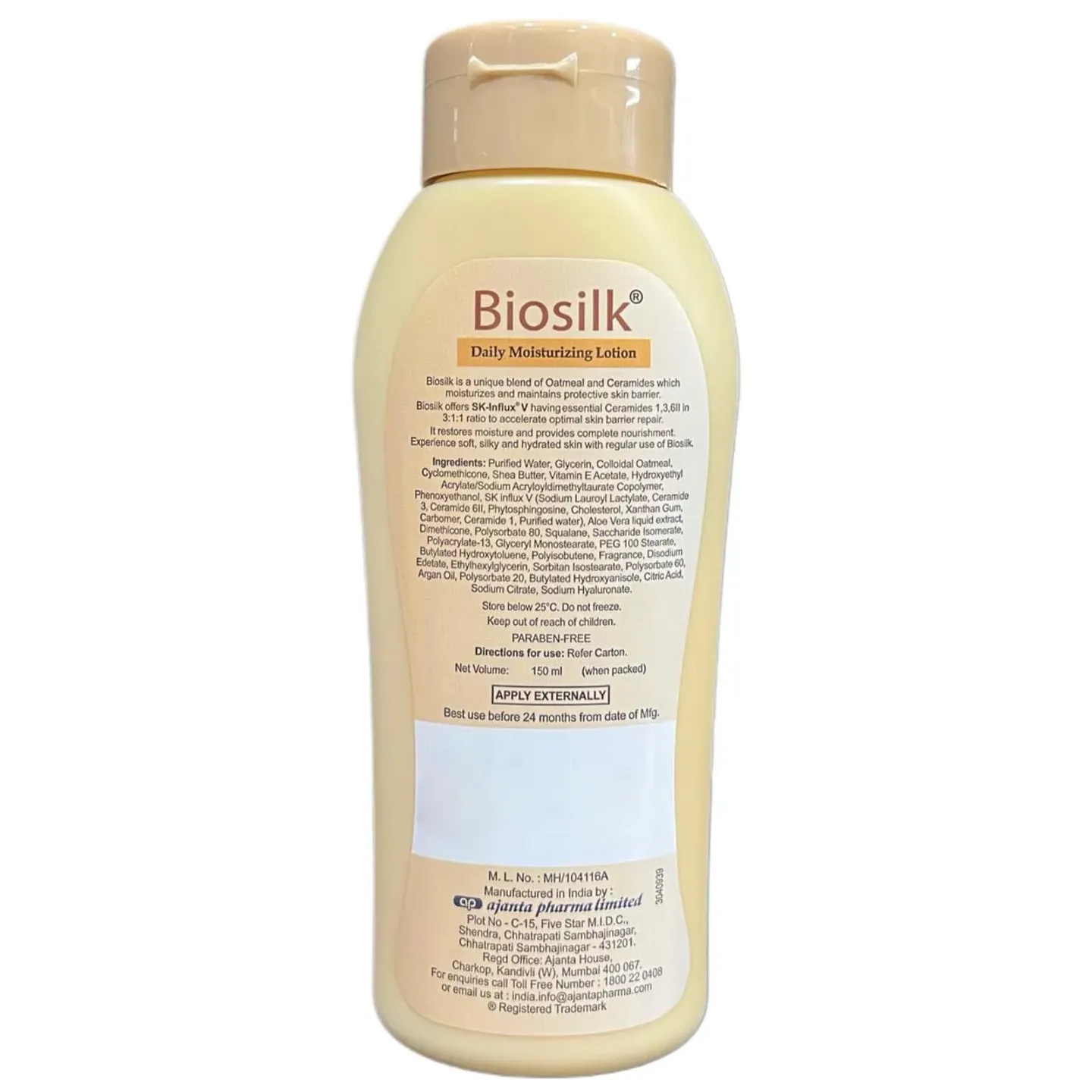 Biosilk Lotion 150ml product image