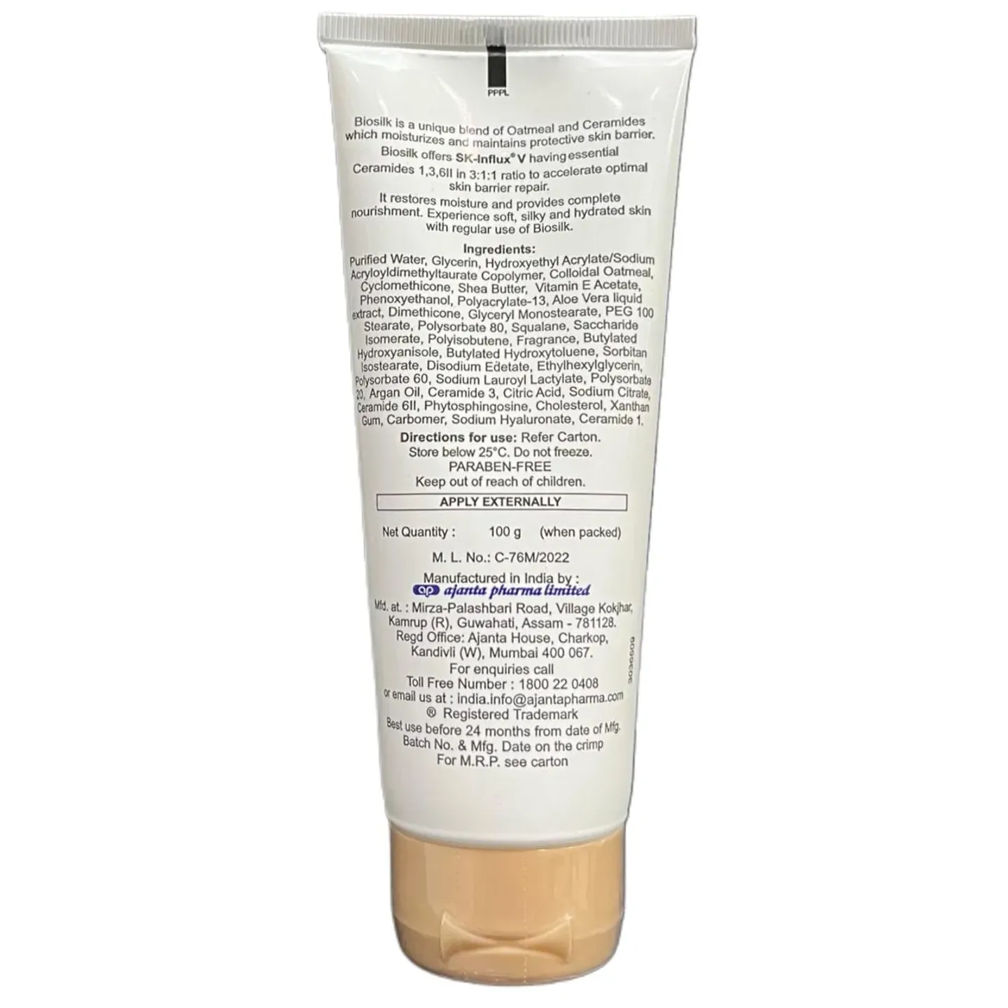 Biosilk Moisturizing Cream product image