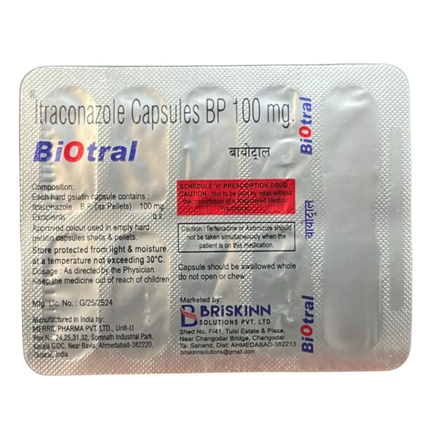 Biotral Capsule product image