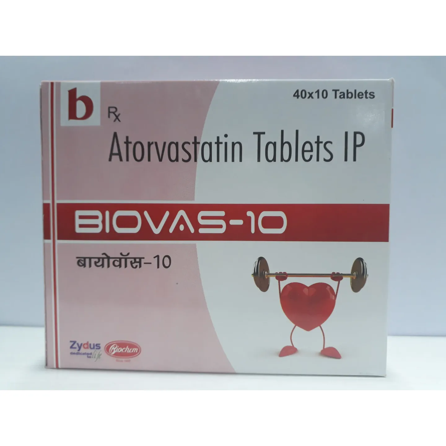 Biovas 10 Mg Tablet product image