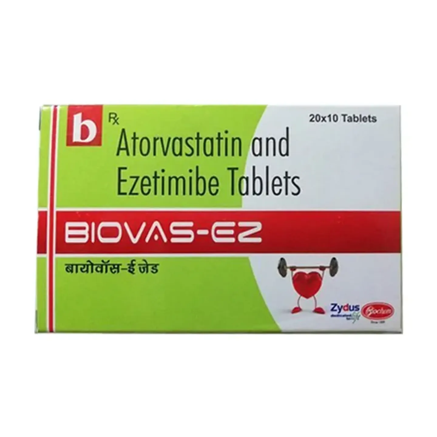 Biovas Ez Tablet product image