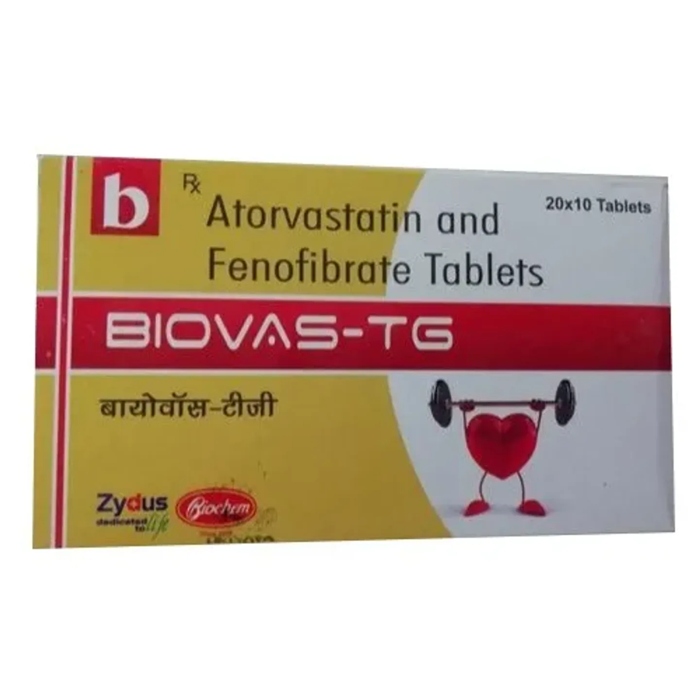 Biovas Tg Tablet product image