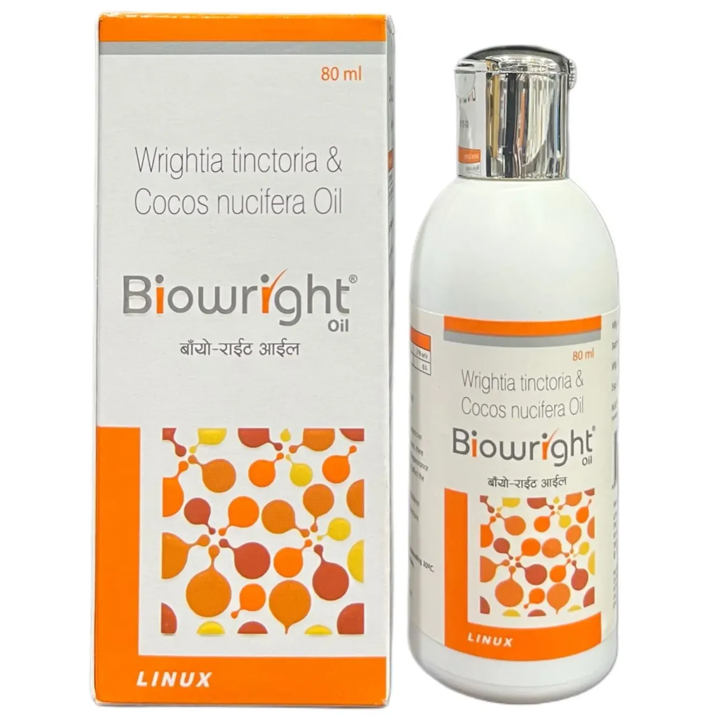 Biowright Oil 80ml product image