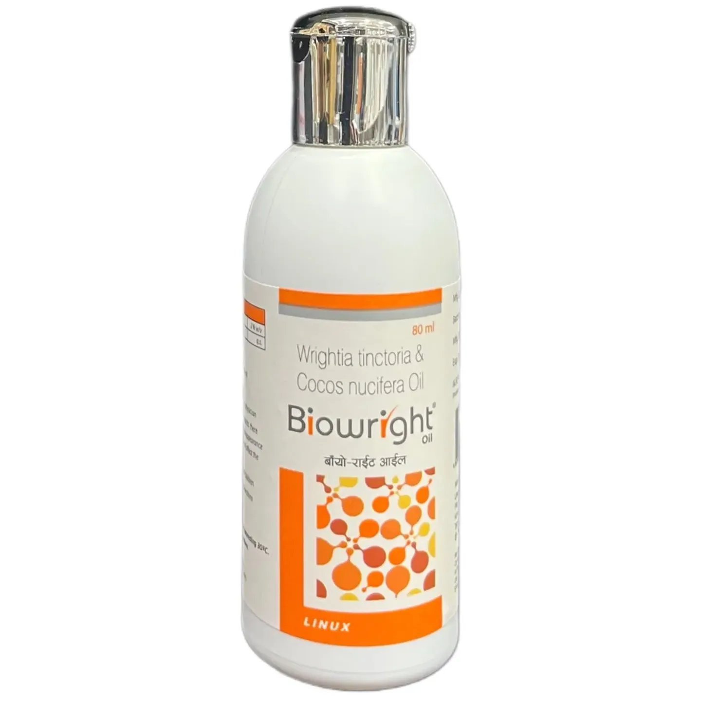 Biowright Oil 80ml product image