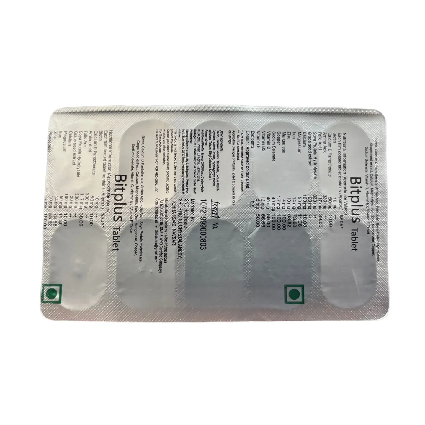 Bitplus Tablet product image