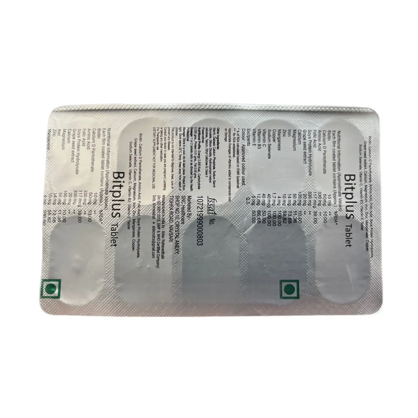 Bitplus Tablet product image