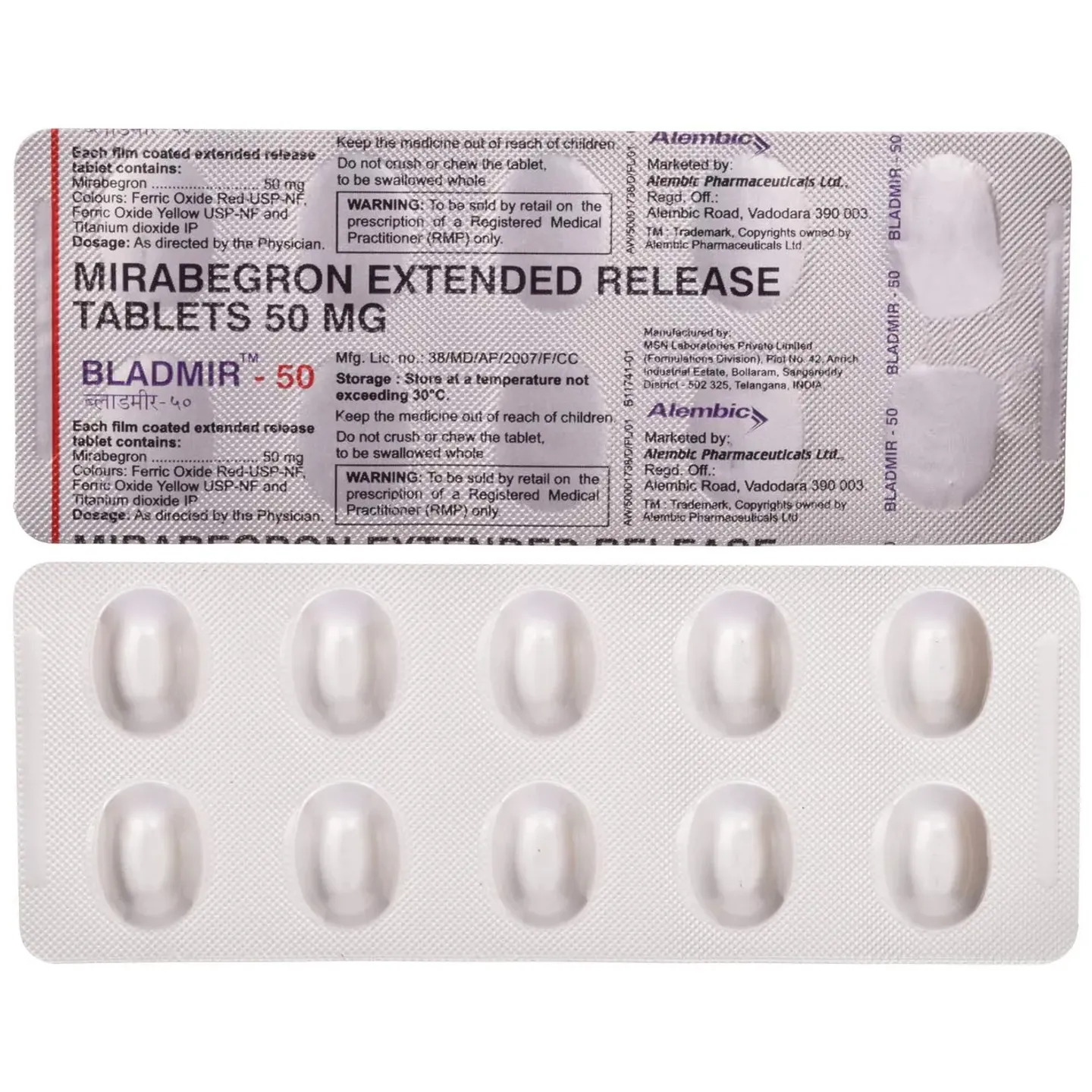Bladmir 50 Tablet product image
