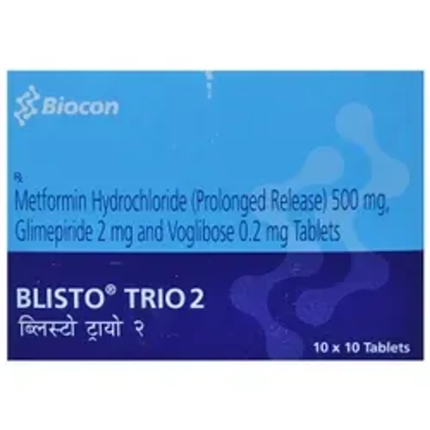 Blisto Trio 2 Tablet product image