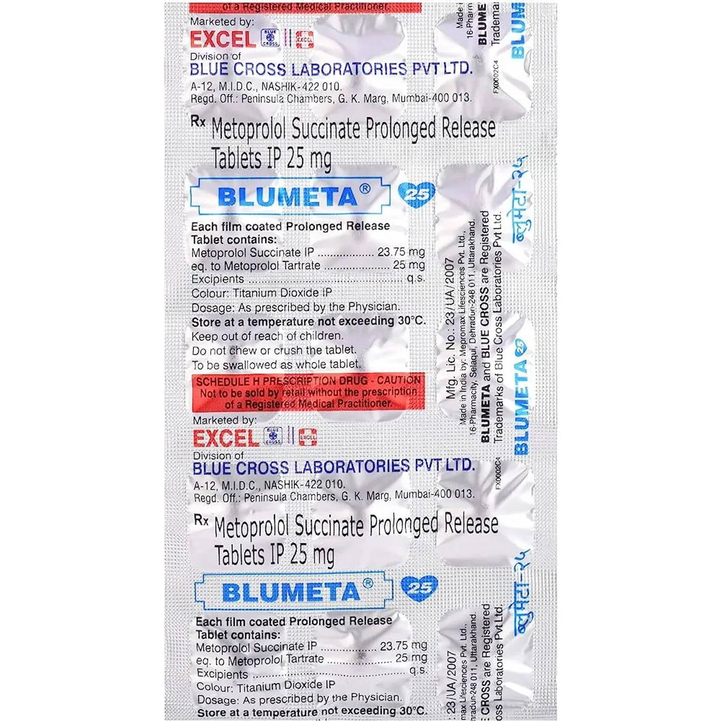 Blumeta 25 Tablet product image