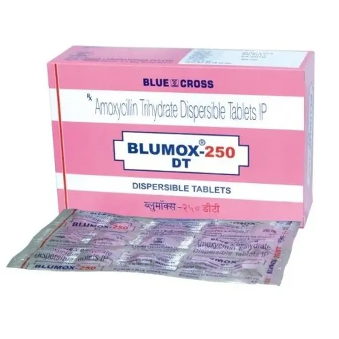 Blumox 250mg Dt Tablet product image