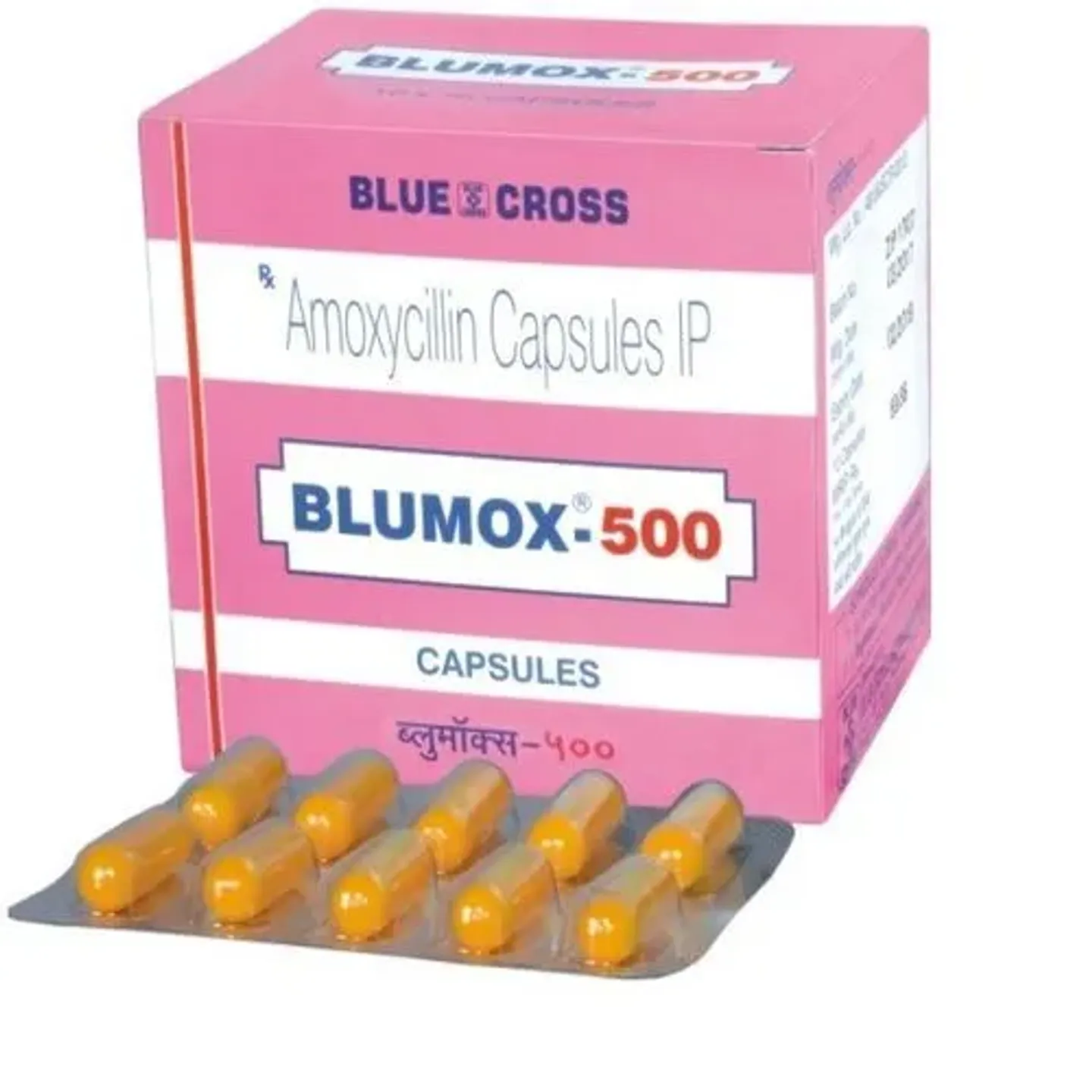 Blumox 500mg Capsule product image