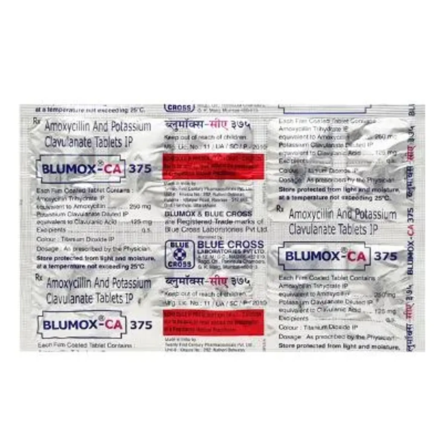 Blumox Ca 375mg Tablet product image