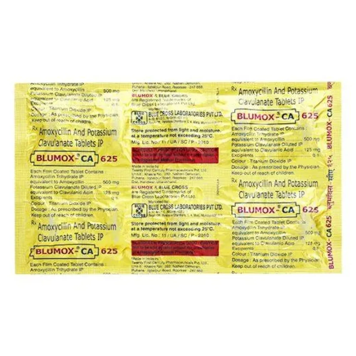 Blumox Ca 625mg Tablet product image